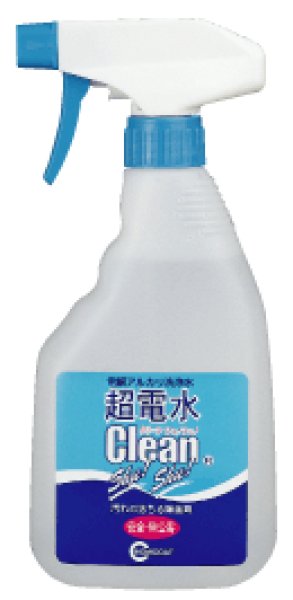 画像1: 赤ちゃんのおもちゃにも使える洗剤！『クリーンシュ！シュ！』電解水で安心！　Lボトル500ｍｌ　 (1)