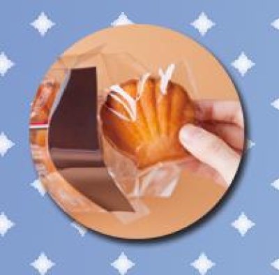 画像1: 焼き菓子入れに！おしゃれな透明ケースの四角い形　PET　180（150）ｘ30（59）ｘH115ｍｍ　200個入/cs　（AO-120フレンチ）