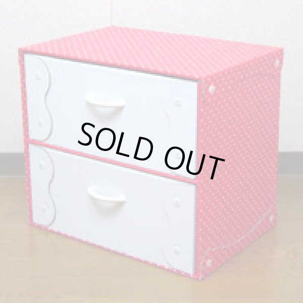 画像1: ダンボール製家具　子供用2段引出し式チェスト。簡単組み立て。子供部屋にもおススメです！水玉模様のかわいい収納 (1)