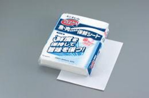画像1: 鮮度保持シート　ユニチャーム　フレッシュマスター　バット用・白　５０枚入　250ｘ350ｍｍ (1)
