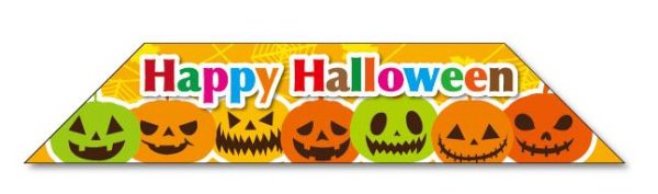 画像1: ハロウィン用シール　HAPPY　HALLOWEEN 帯/300枚入　 No.SP-619 (1)