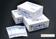 画像1: しん重もん　厚さ65μ　幅100〜140mm　2,000枚入【送料無料】ボイル・冷凍食品対応 (1)