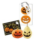 何度も貼れる！ハロウィン顔シール　アソート　HALLOWEEN　200枚入　 SP-617