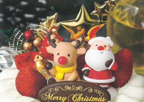 画像2: クリスマスケーキ飾り　LBP-069プランプ・スリースター(ゴールド)　50個入 (2)