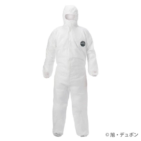 画像1: 使い捨てつなぎ服　デュポン(TM)プロシールド(r)10 続服 ホワイト (1)
