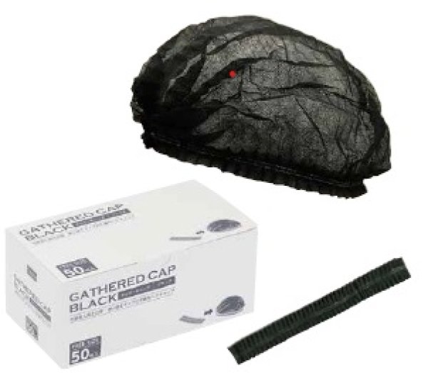 画像3: ギャザーキャップ　Fresh+　1200枚入　 (3)