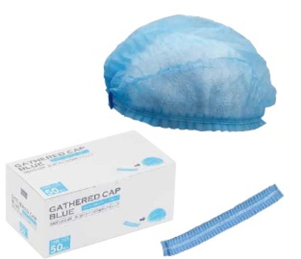 画像4: ギャザーキャップ　Fresh+　1200枚入　 (4)