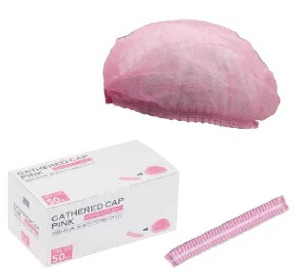 画像2: ギャザーキャップ　Fresh+　1200枚入　 (2)