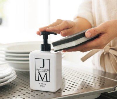 画像1: 食器用洗剤　ジェームズマーティン ディッシュリキッド　ディスペンサー275ｍｌ　詰替え用500ｍｌ