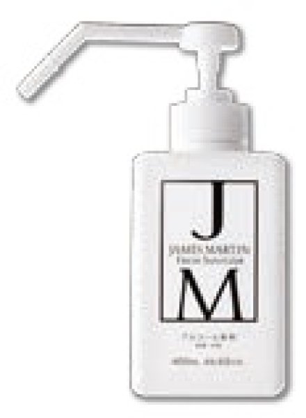 画像1: 【軽減】除菌・消臭用アルコール製剤（濃度65V）フレッシュサニタイザーシリーズ　ジェームズマーティン (1)
