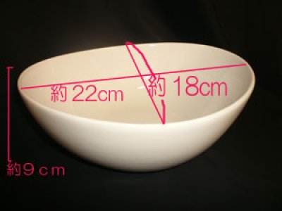 画像1: 食器：オシャレな磁器ボウル　激安1000円（税別）！お洒落な器　丼・汁物・麺類に