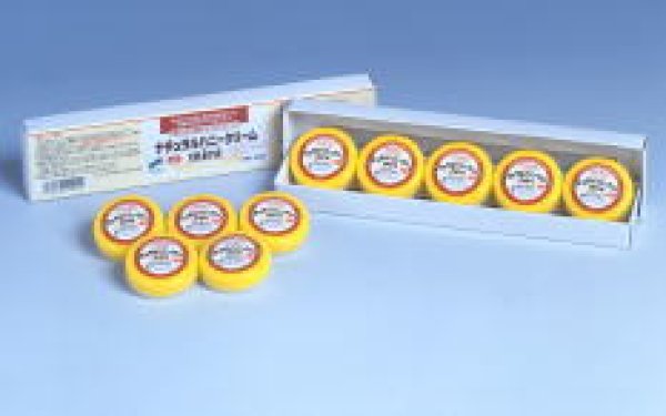 画像1: ミツロウから出来たハンドクリーム　ナチュラルハニークリーム　小7ｇｘ5個入　（化粧品）　アルタン (1)