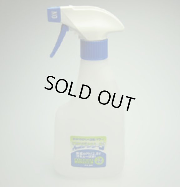 画像1: 【送料無料】油落とし 除菌 消臭 に水１００％の電解水　エコデクリーン５００ｍｌ (1)