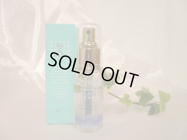 画像1: オゥデシュシュ Eau de shu shu ・水道水が水素イオンの化粧水に (1)