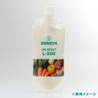 画像9: シールレスな「ユニスパウト（キャップ付きスタンド袋）」L10-200 　400枚入り　セイニチ (9)