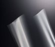画像1: 無地袋（真空袋）チューブ袋　シグマチューブGH－2035　70μx200x350　【送料無料】　ボイル・冷凍　食品対応　 (1)