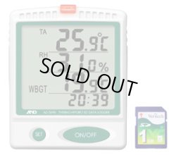 画像1: 温湿度計　ＡＤ5696　食品の温度管理と熱中症指数モニターSDデータロガー