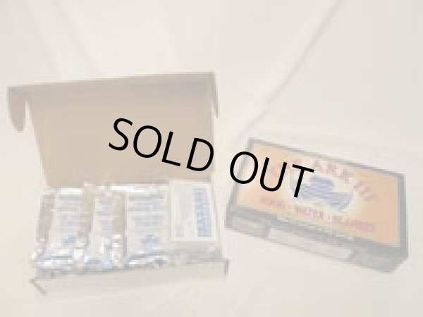 画像1: 非常食とブランケットセット　非常用食品キット　THE　ARK　III　アークスリー　備蓄に！ (1)