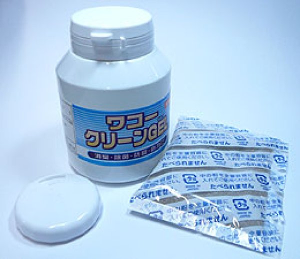 画像2: 冷蔵庫に置くだけ！鮮度保持　二酸化塩素のワコークリーンシリーズ　驚異の除菌・消臭・防カビパワー！　ノロウィルス対策等各ウィルスの対策に　消臭ワコークリーンGEL (2)