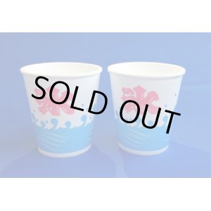 画像: かき氷カップ！定番デザインの氷カップ（M)A-350　1000個入/ｃｓ　350ｍｌ用です！