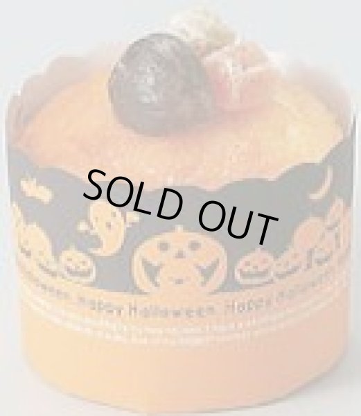 画像1: ケーキカップ　ハロウィンカップ　EM003　1000枚入/ｃｓ (1)