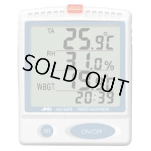 画像: 温湿度計　ＡＤ5693　食品の温度管理と熱中症指数モニター　卓上・壁掛け