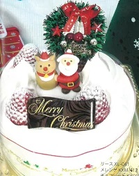画像: クリスマスケーキ飾り　リースXL-041　50個入